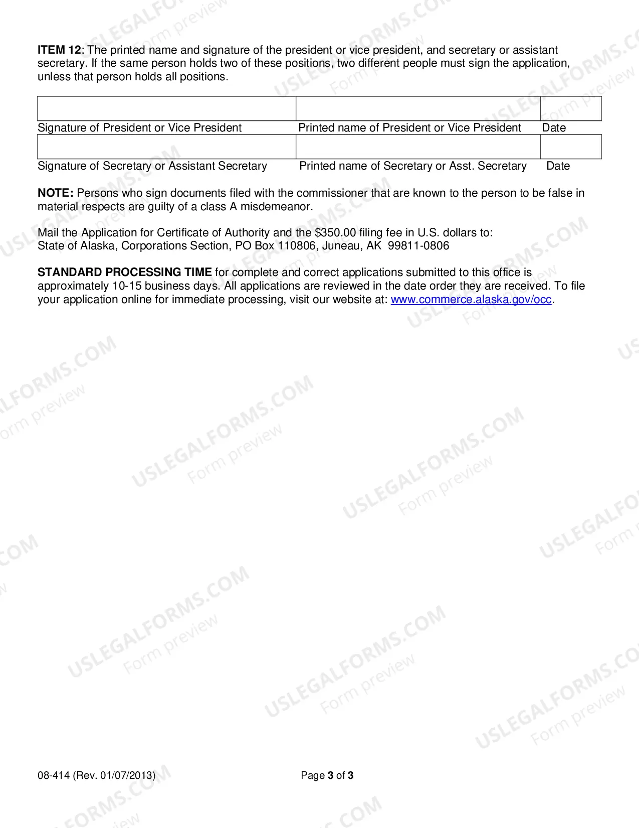 Preview Alaska Registration of Foreign Corporation