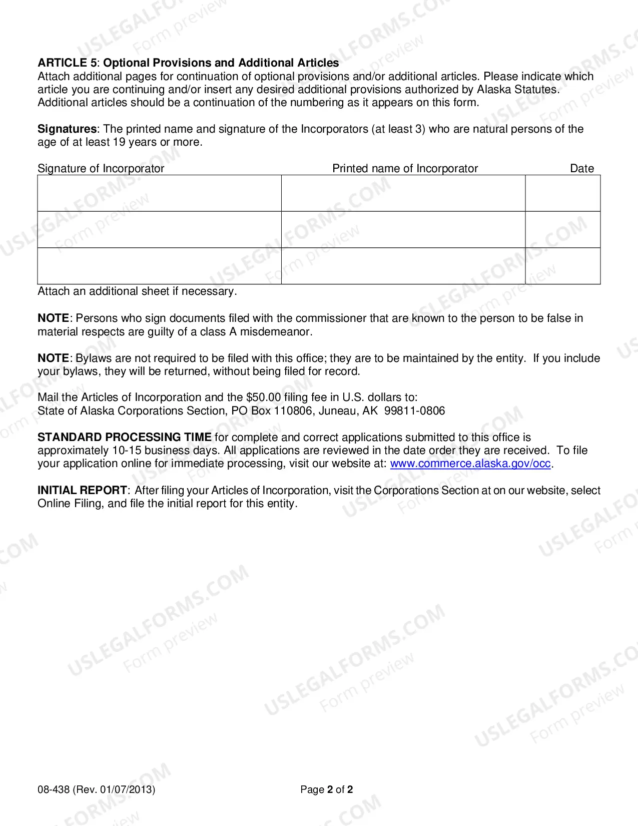 Preview Alaska Articles of Incorporation for Domestic Nonprofit Corporation