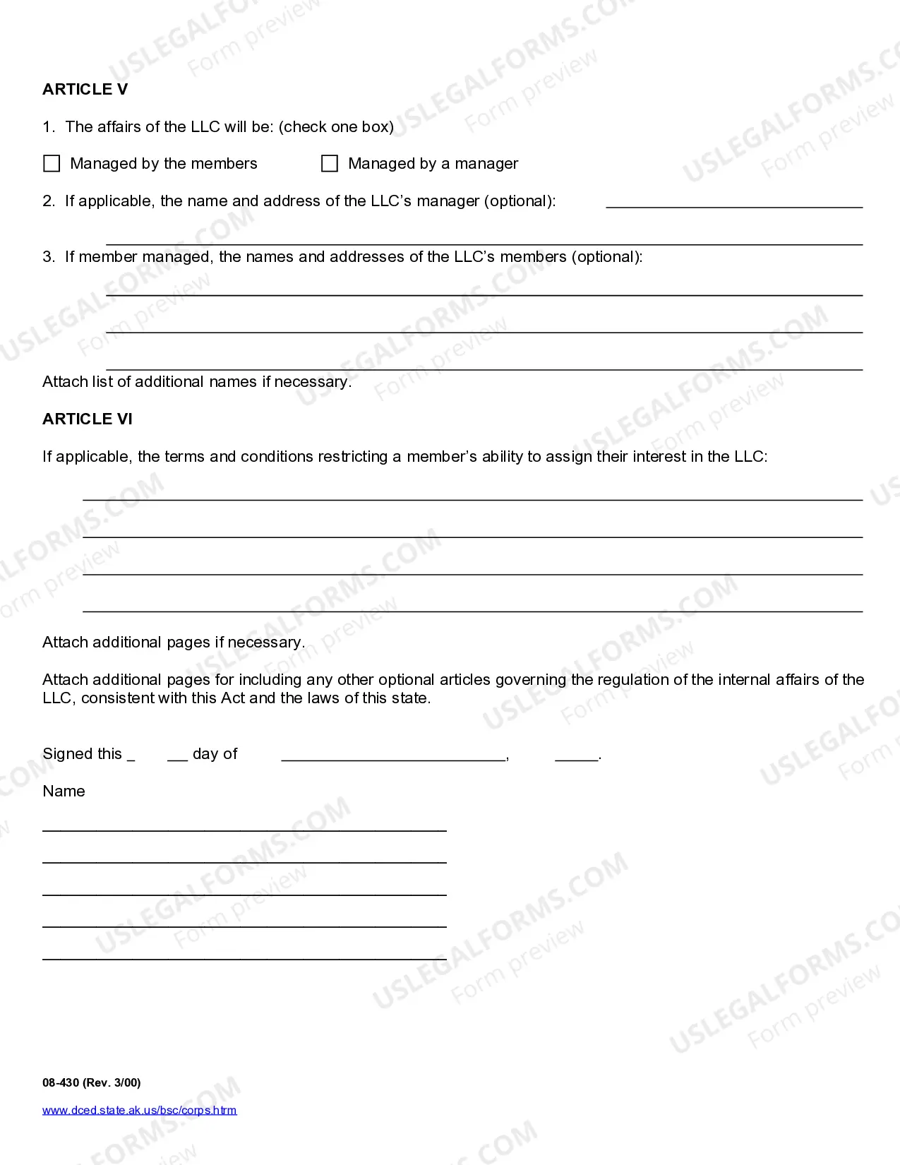 Preview Alaska Articles of Organization for Domestic Limited Liability Company LLC