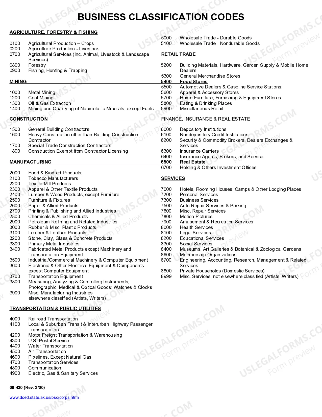 Preview Alaska Articles of Organization for Domestic Limited Liability Company LLC