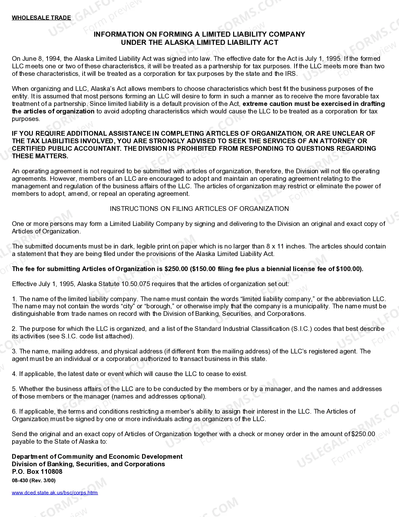 Preview Alaska Articles of Organization for Domestic Limited Liability Company LLC
