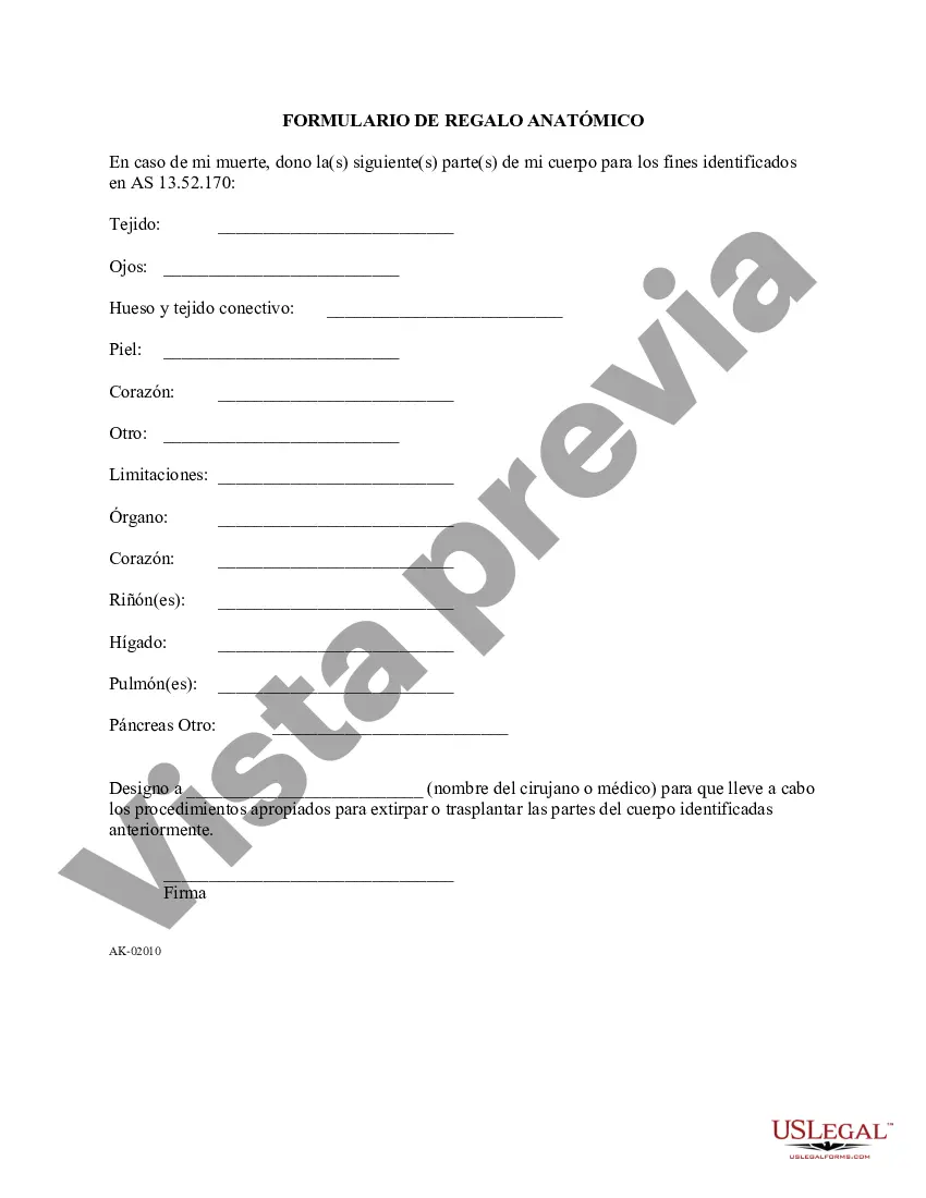 Preview Formulario de regalo anatómico