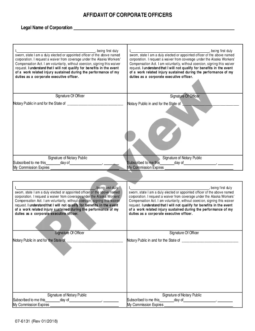 Preview Petition for Executive Officer Waiver