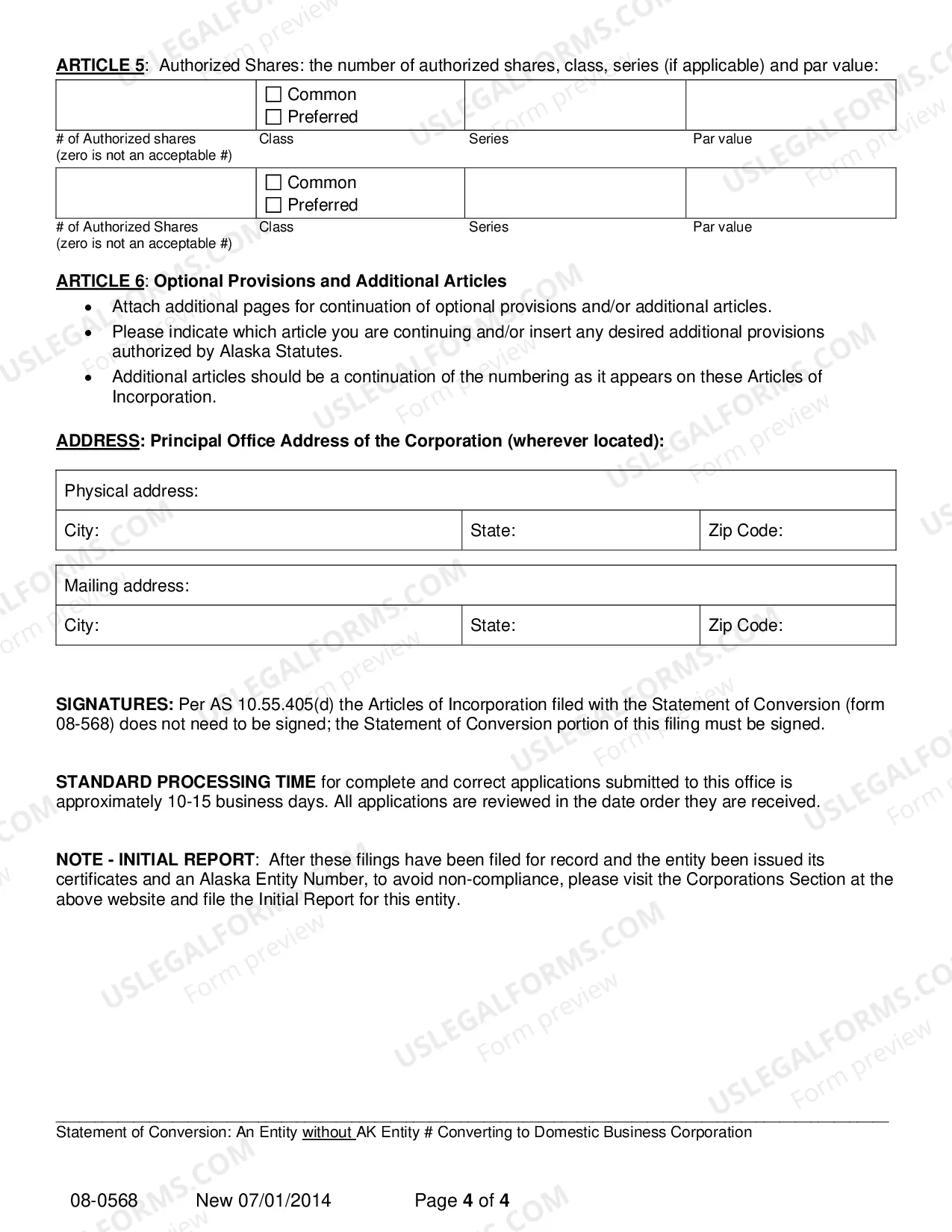 Preview Statement of Conversion - Entity without AK Entity Number Converting to Domestic Business Corporation