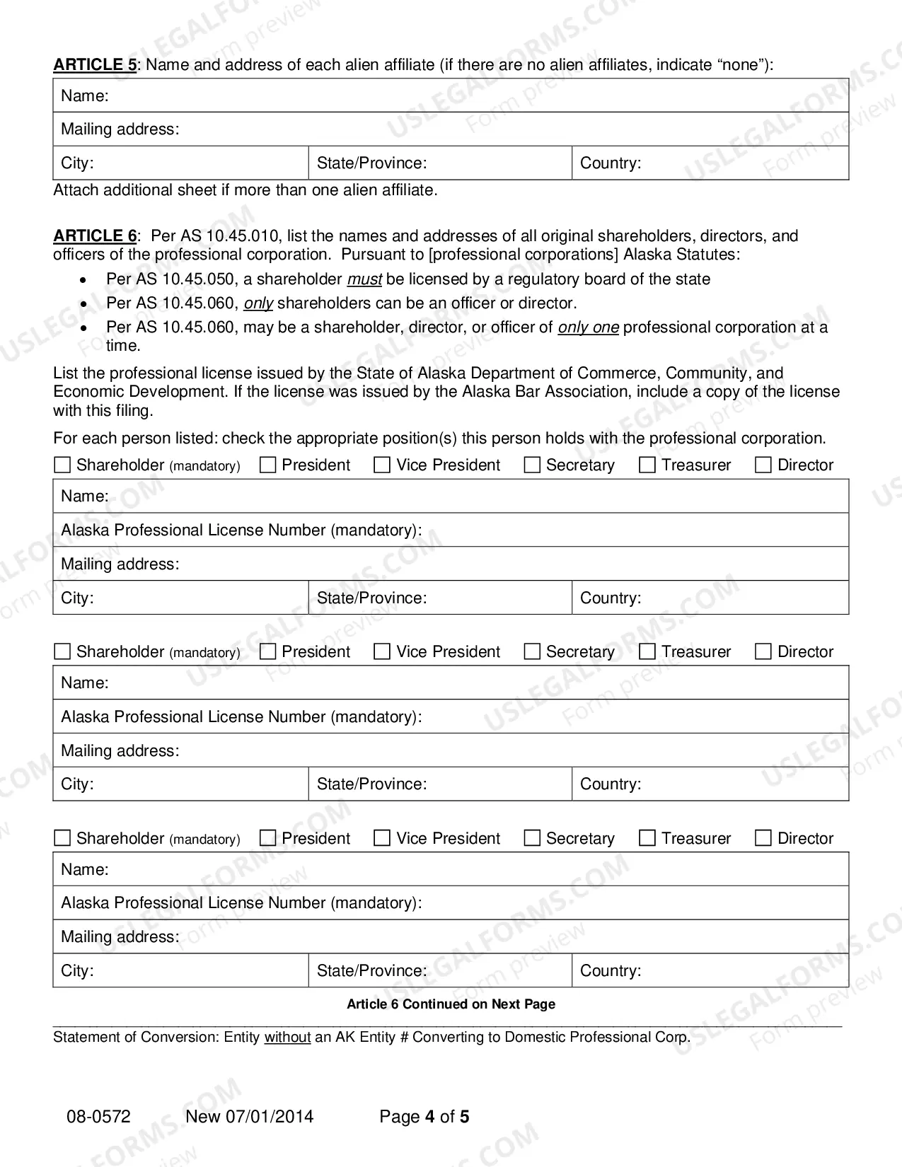 Preview Statement of Conversion - Entity without AK Entity Number Converting to Domestic Professional Corporation