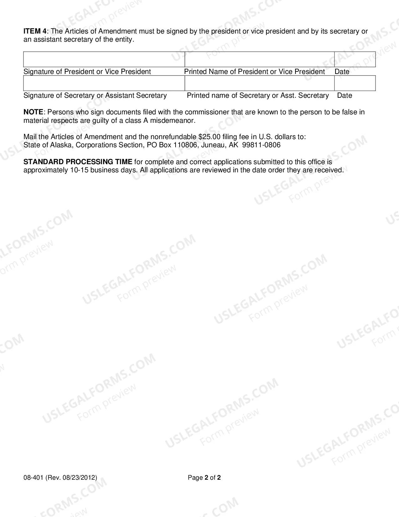 Preview Articles of Amendment for Domestic Business Corporation