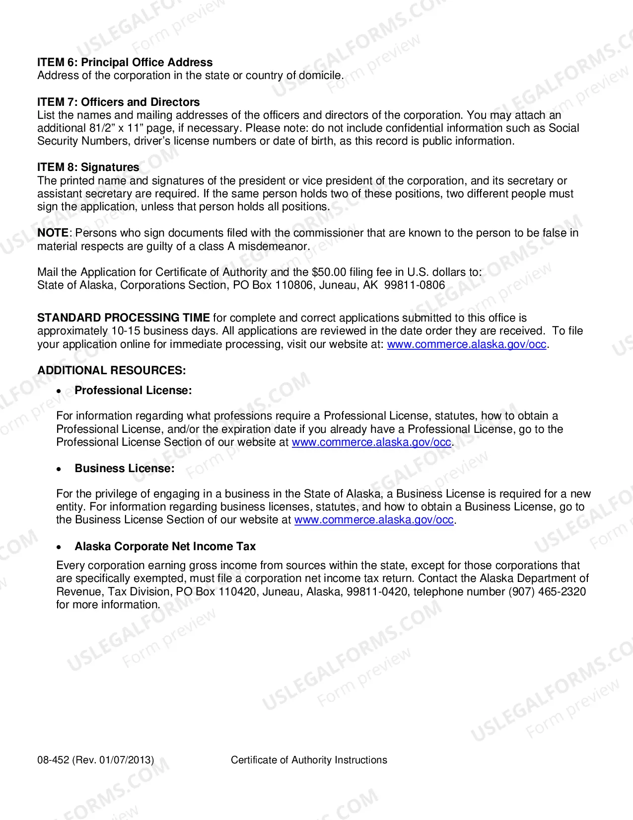 Preview Certificate of Authority for Foreign Nonprofit Corporation