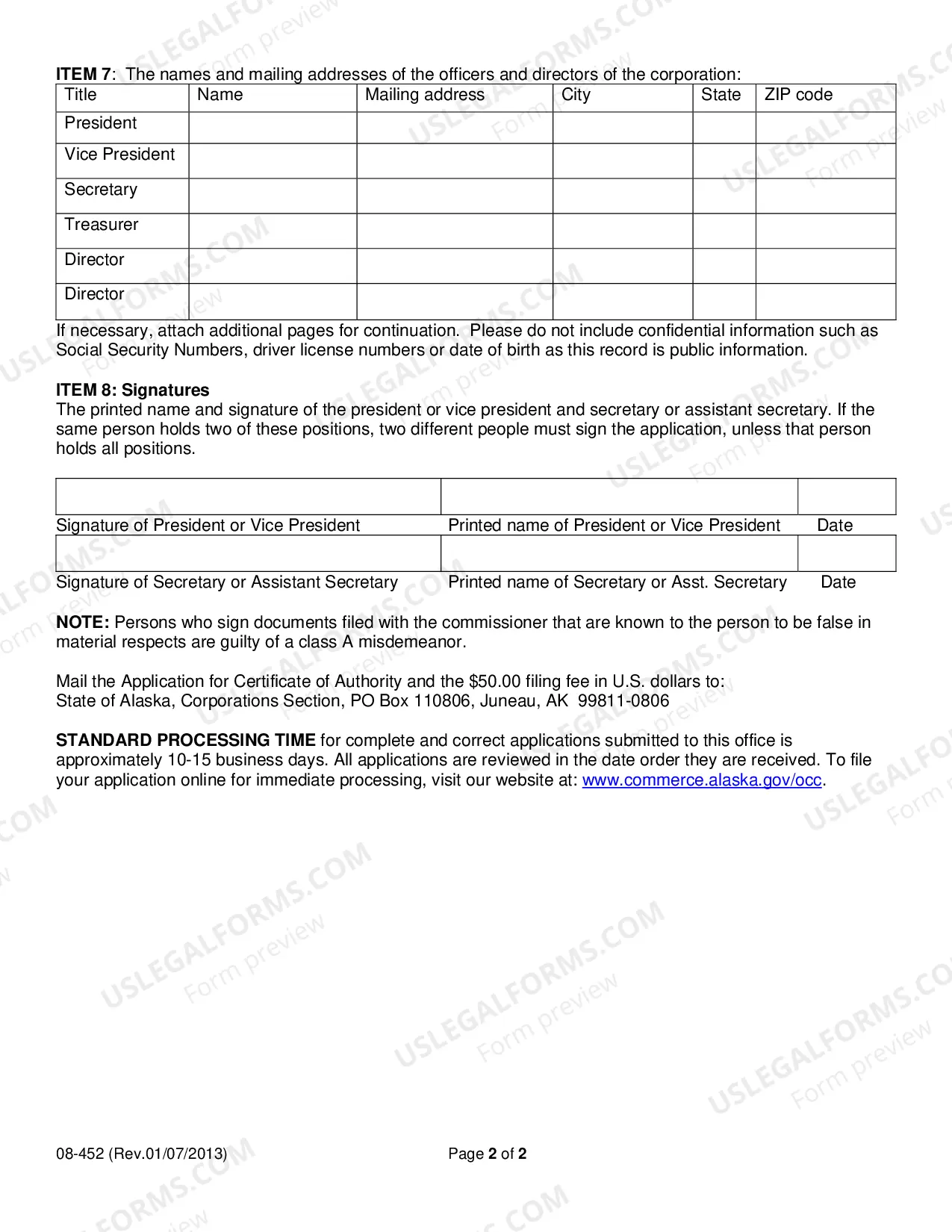 Preview Certificate of Authority for Foreign Nonprofit Corporation