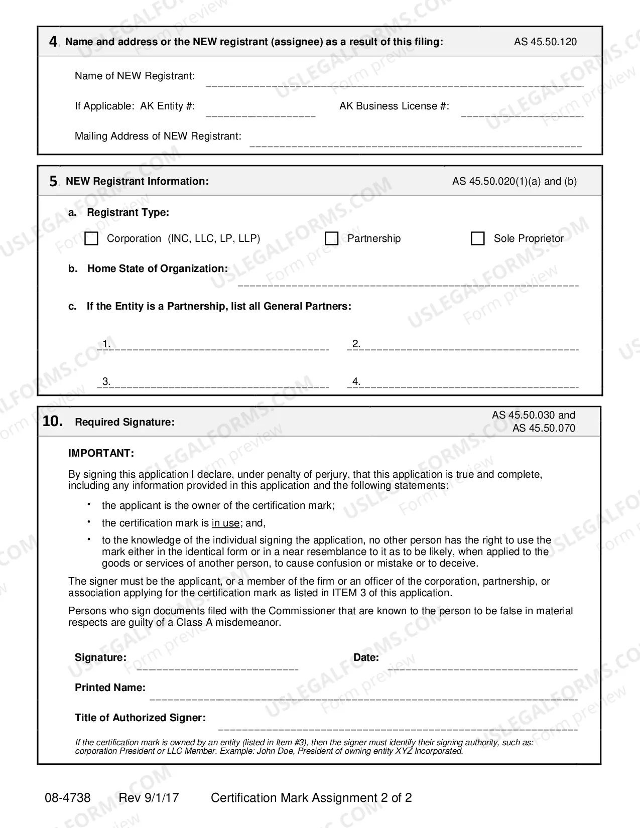 Preview Assignment of Certification Mark - Change of Owner Only