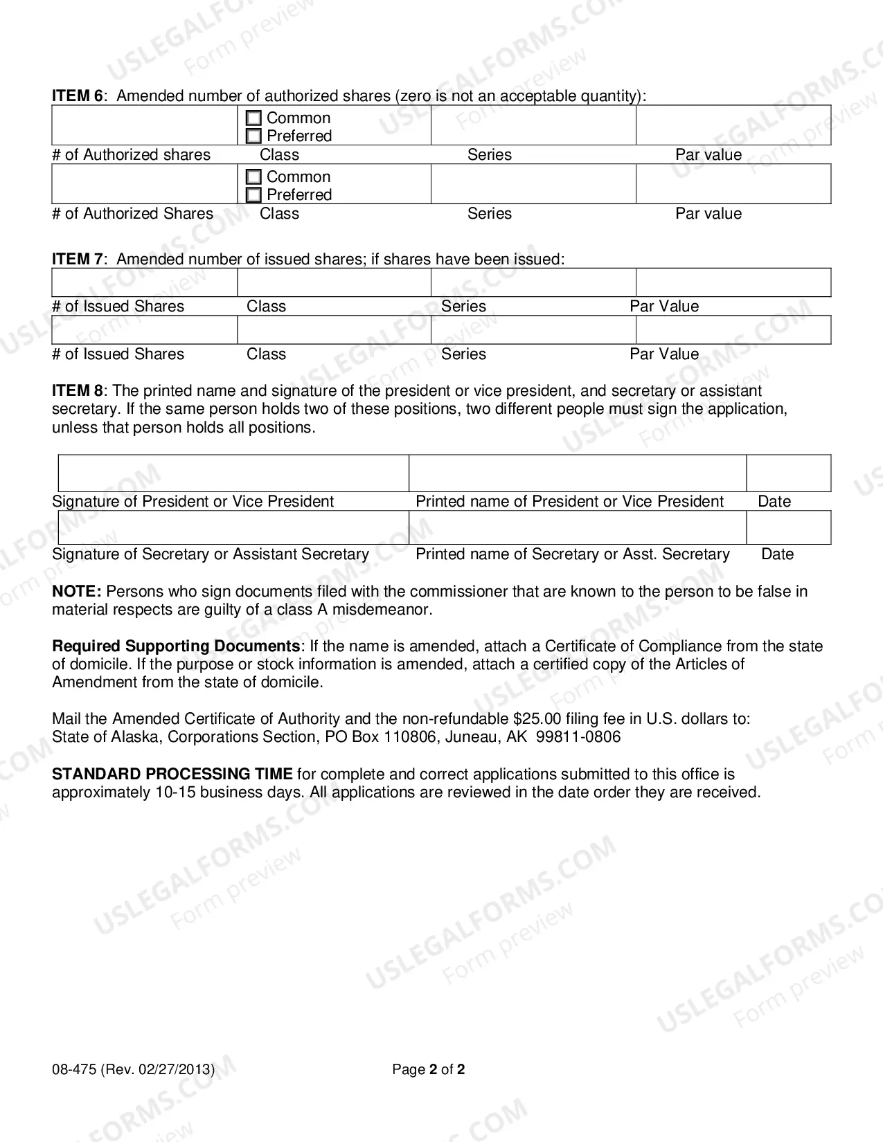 Preview Amended Certificate of Authority for Foreign Cooperative Corporation