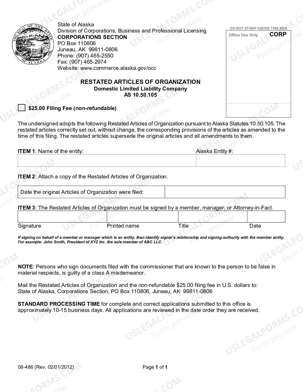 Preview Restated Articles of Organization for Domestic Limited Liability Company
