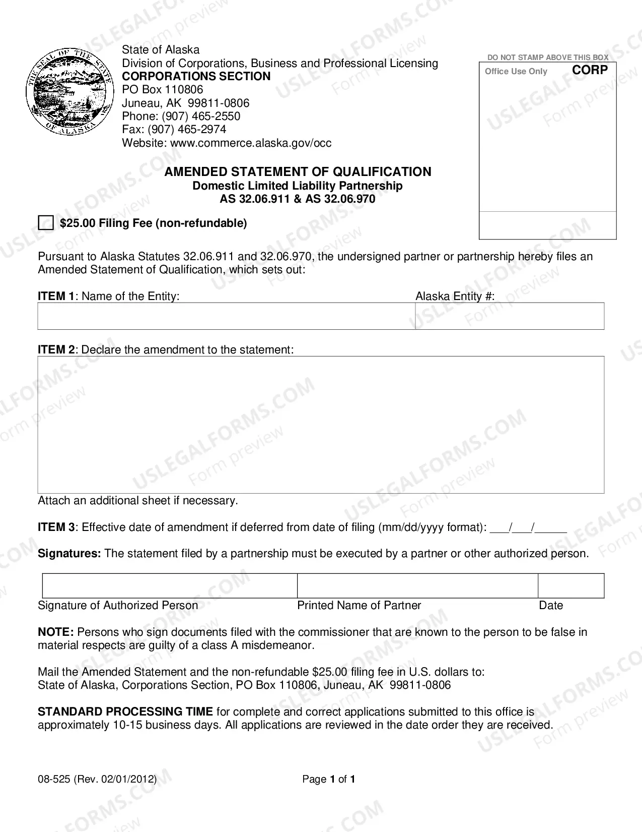 Preview Amended Statement of Qualification for Domestic Limited Liability Partnership