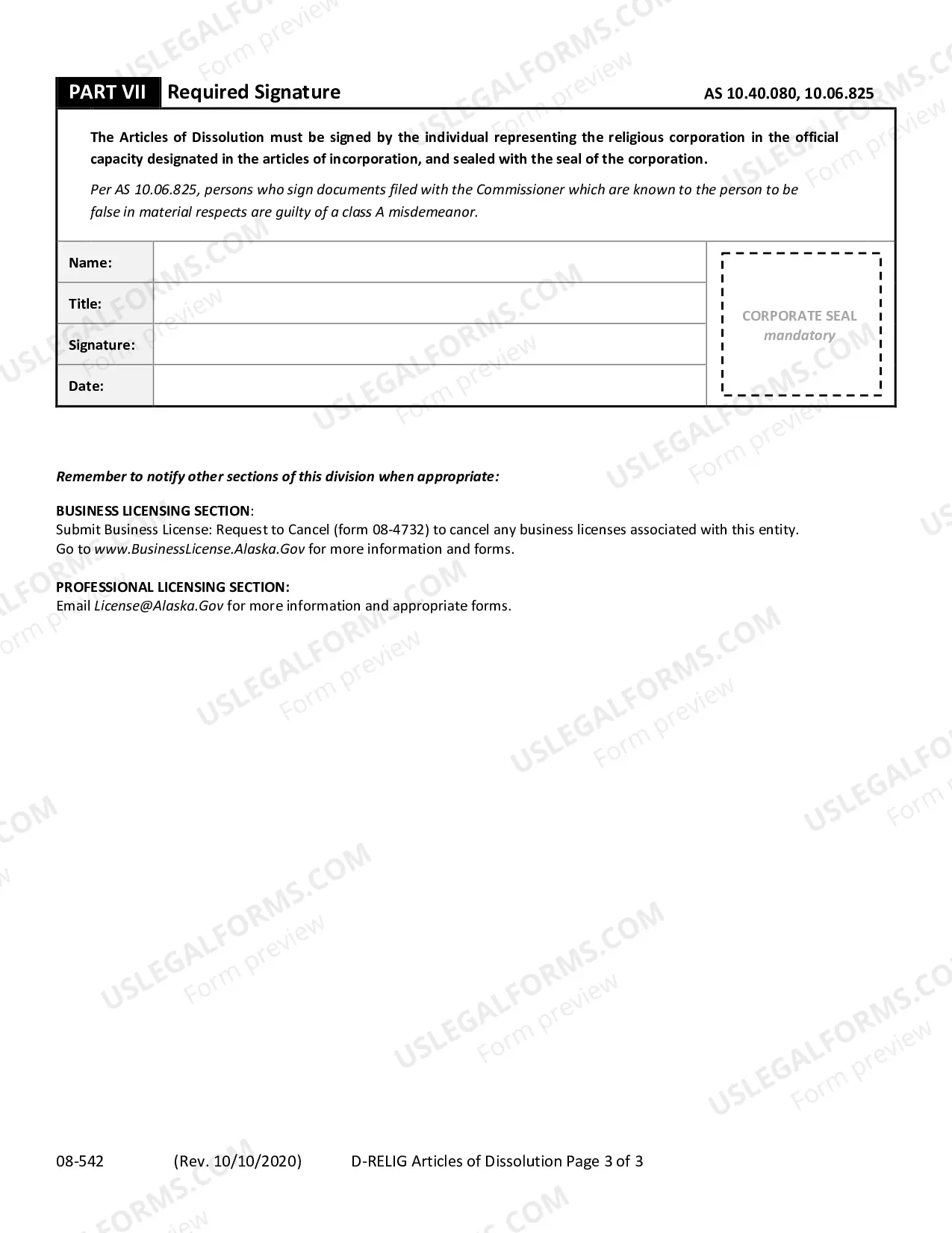 Preview Articles of Dissolution for Domestic Religious Corporation
