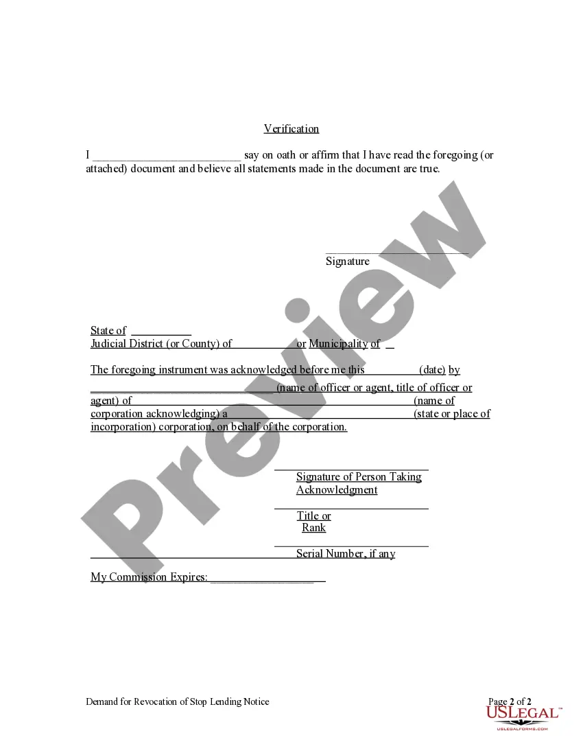 Preview Demand for Revocation of Stop Lending Notice - Corporation