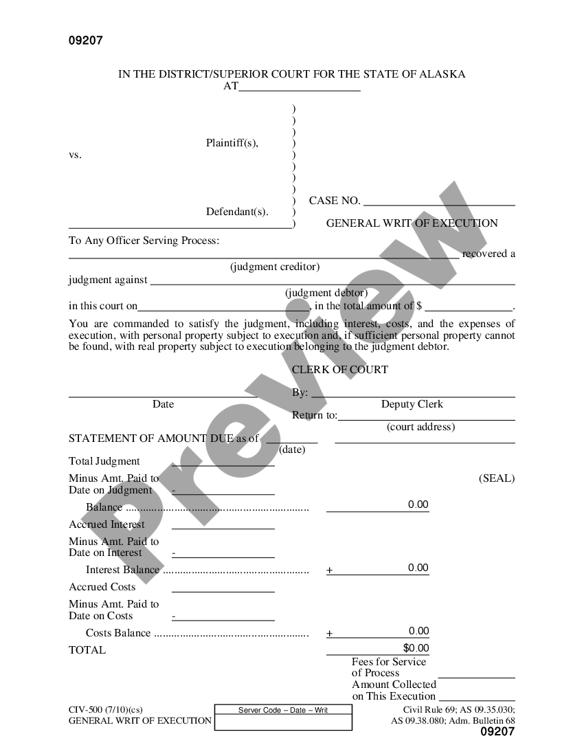 Letter Of Guardianship Form For Incapacitated Person Us Legal Forms 0835