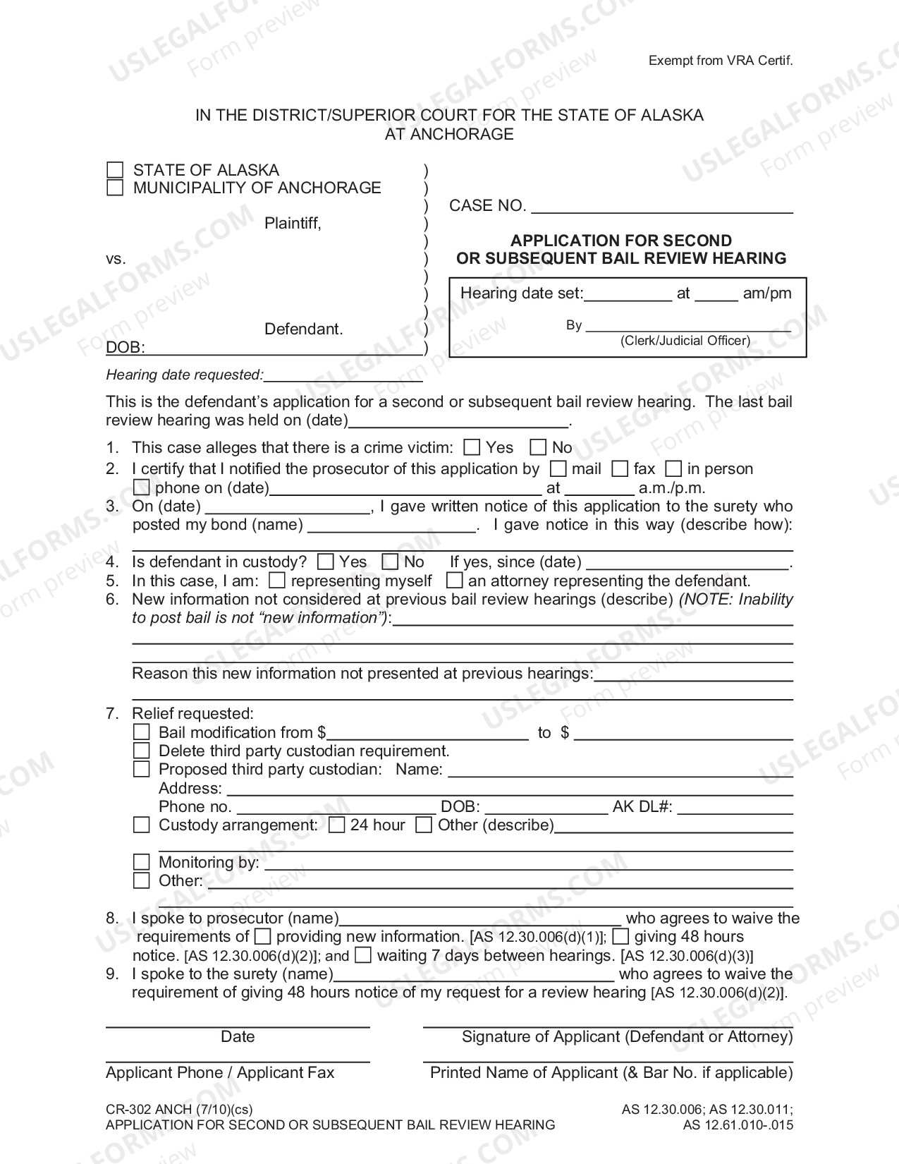 Alaska Application for Second or Subsequent Bail Review Hearing