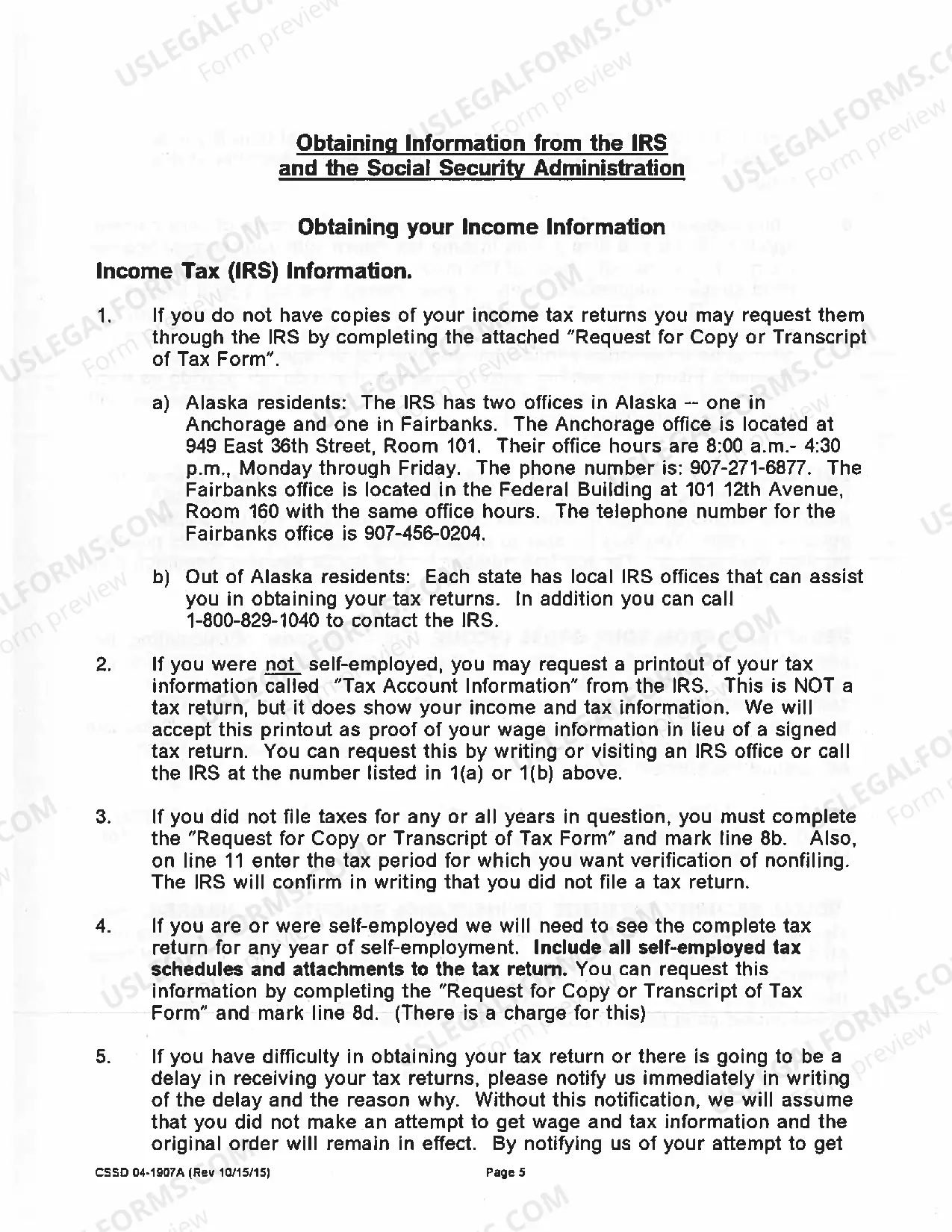 Preview Vacating an Administrative Order