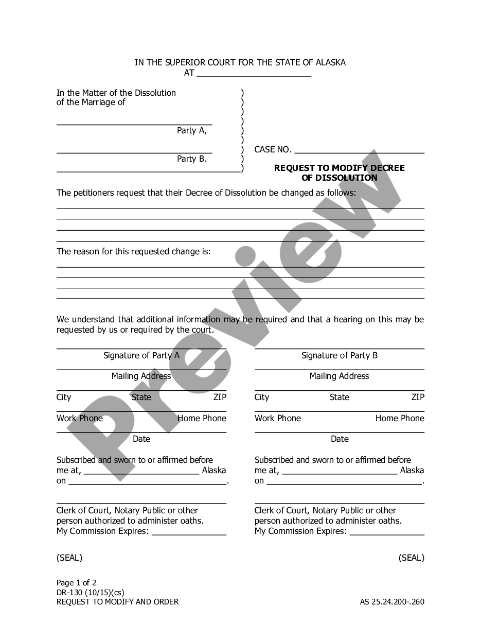 page 0 Request to Modify or Amend Decree of Dissolution and Order preview