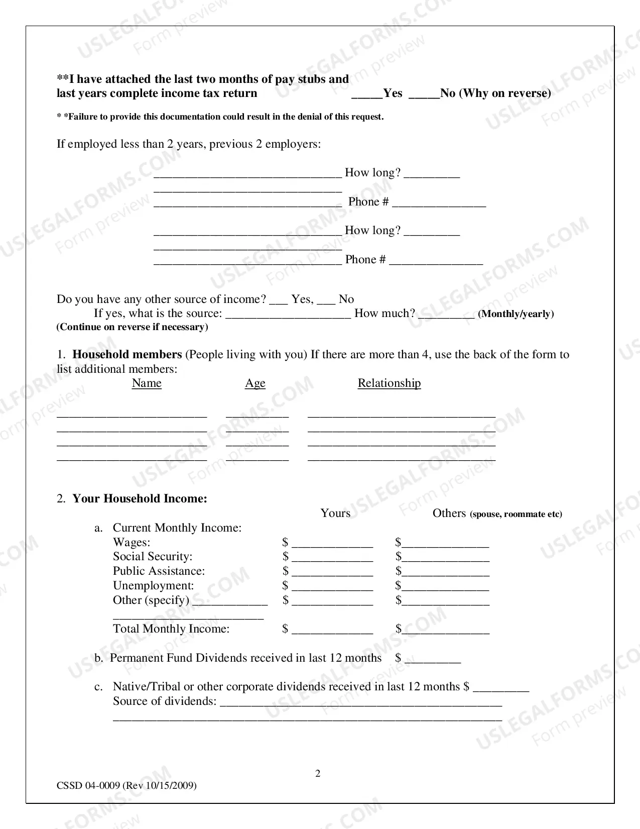 Preview Hardship Request for Lower Withholding