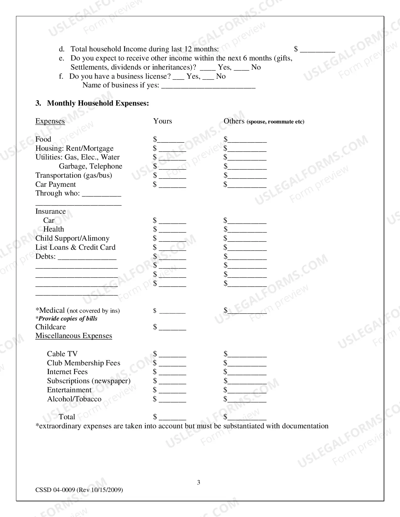 Preview Hardship Request for Lower Withholding