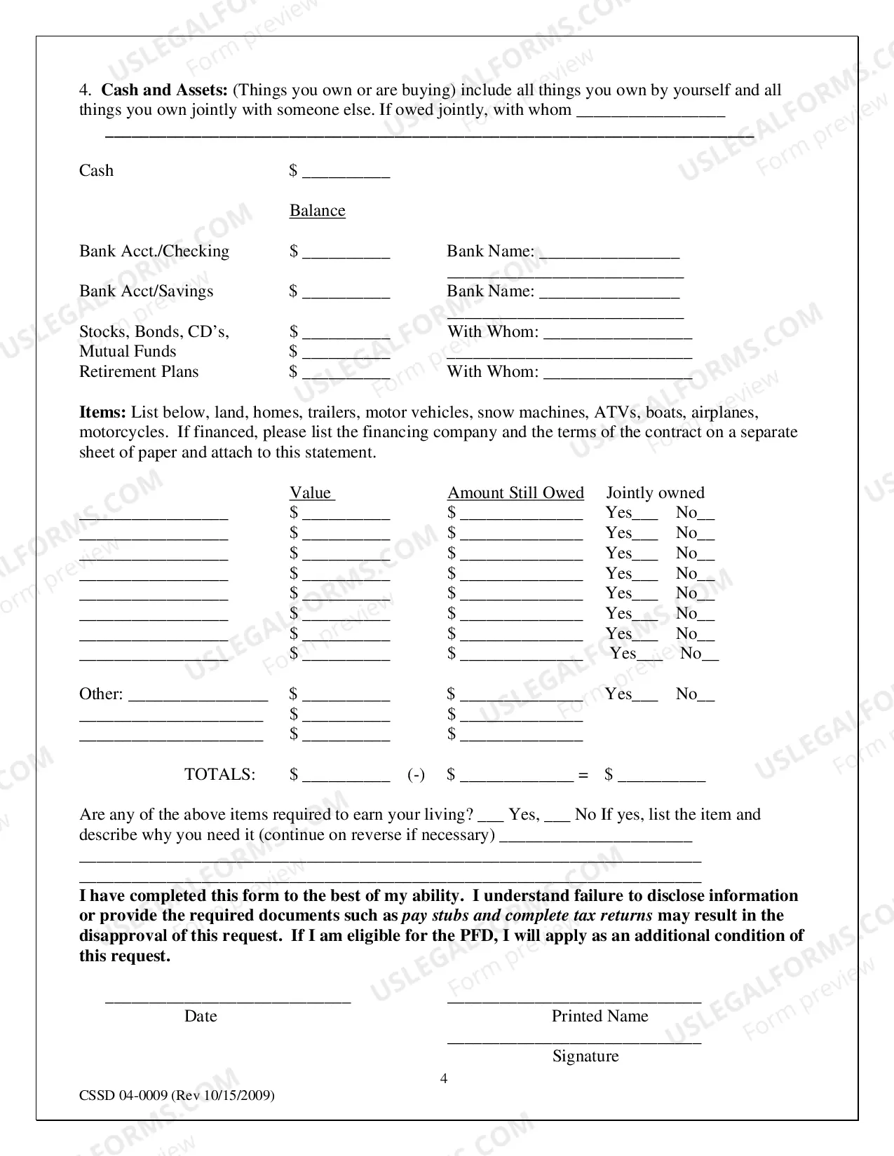 Preview Hardship Request for Lower Withholding