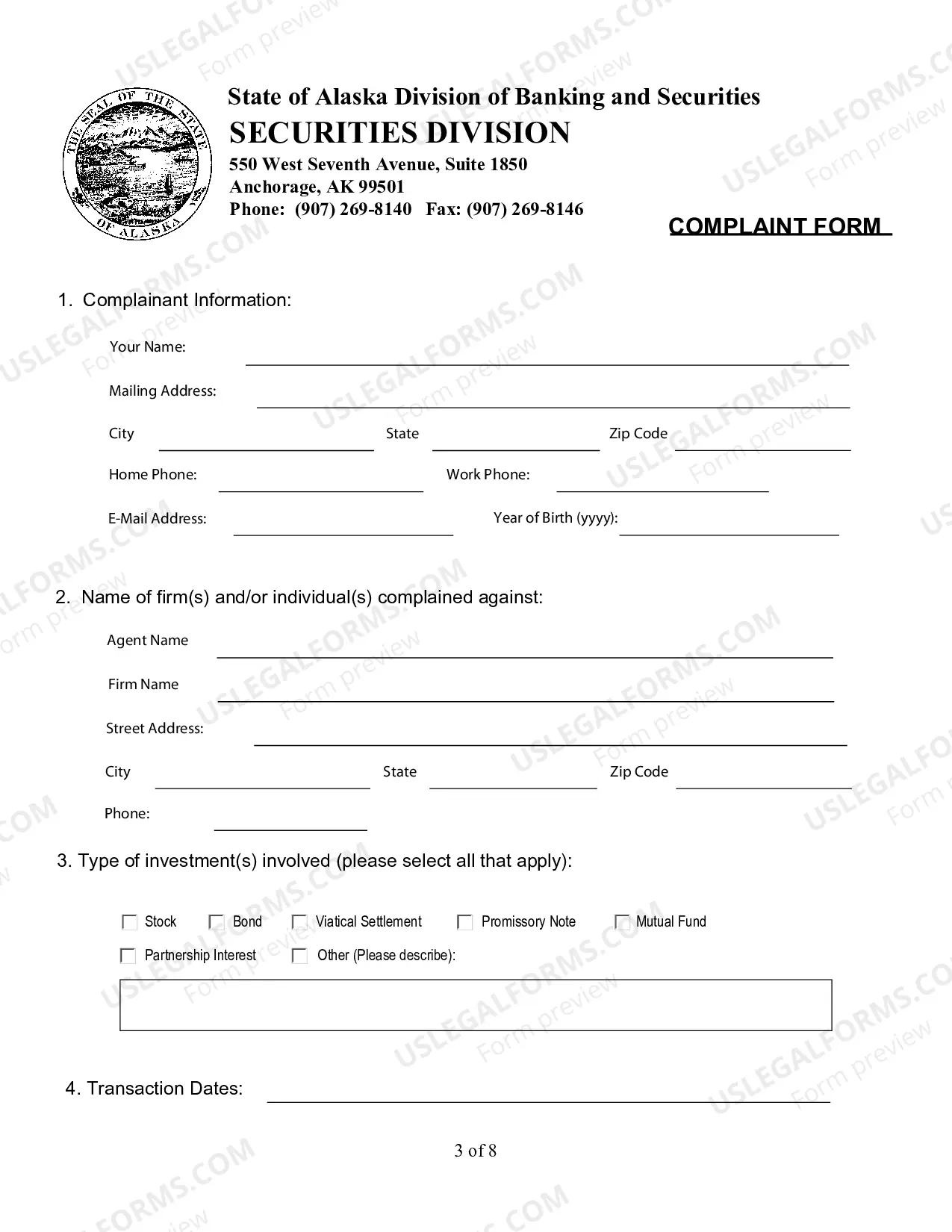 Preview Investment Complaint Form