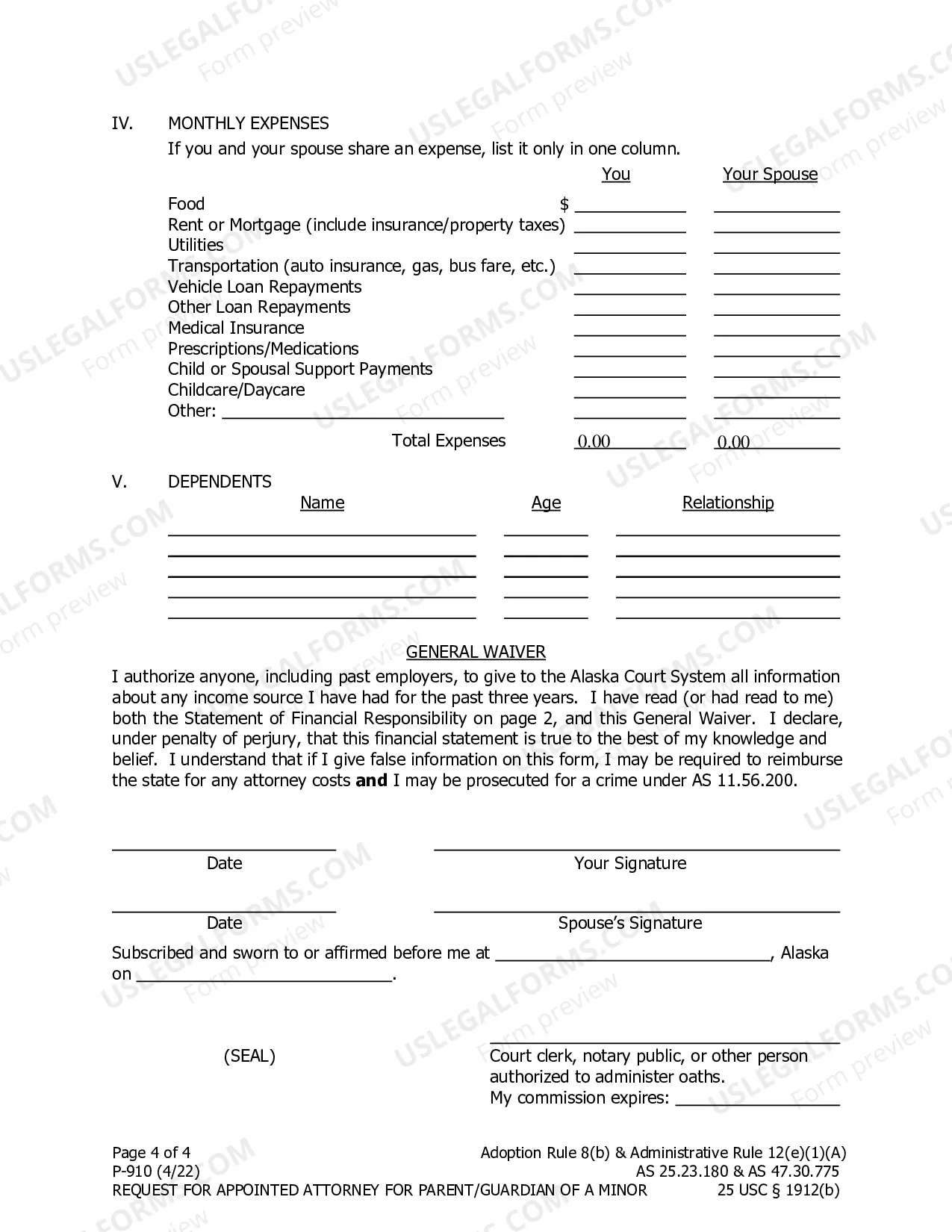 Preview Request for Appointed Attorney for Parent/Guardian of a Minor