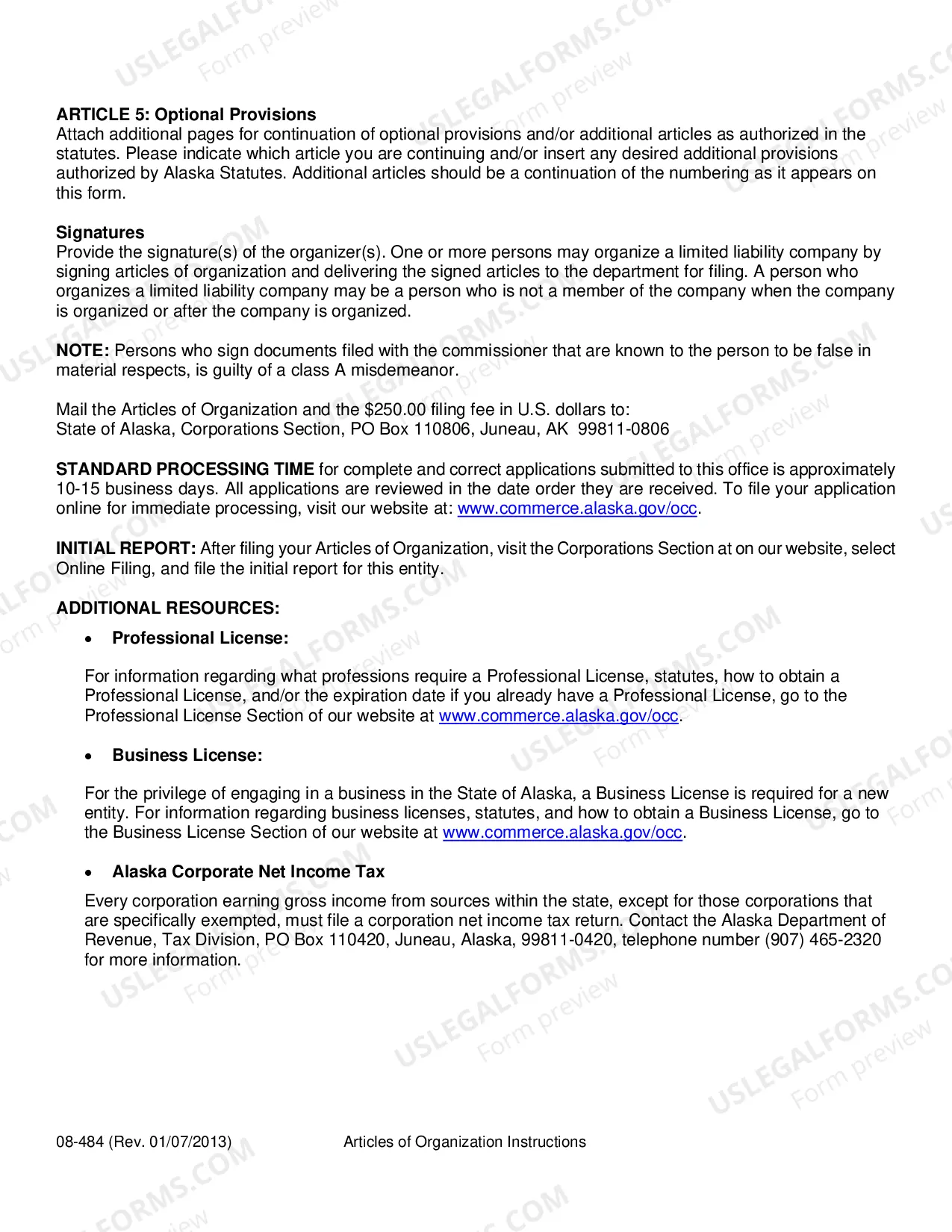 Preview Articles of Organization for an Alaska Professional Limited Liability Company PLLC