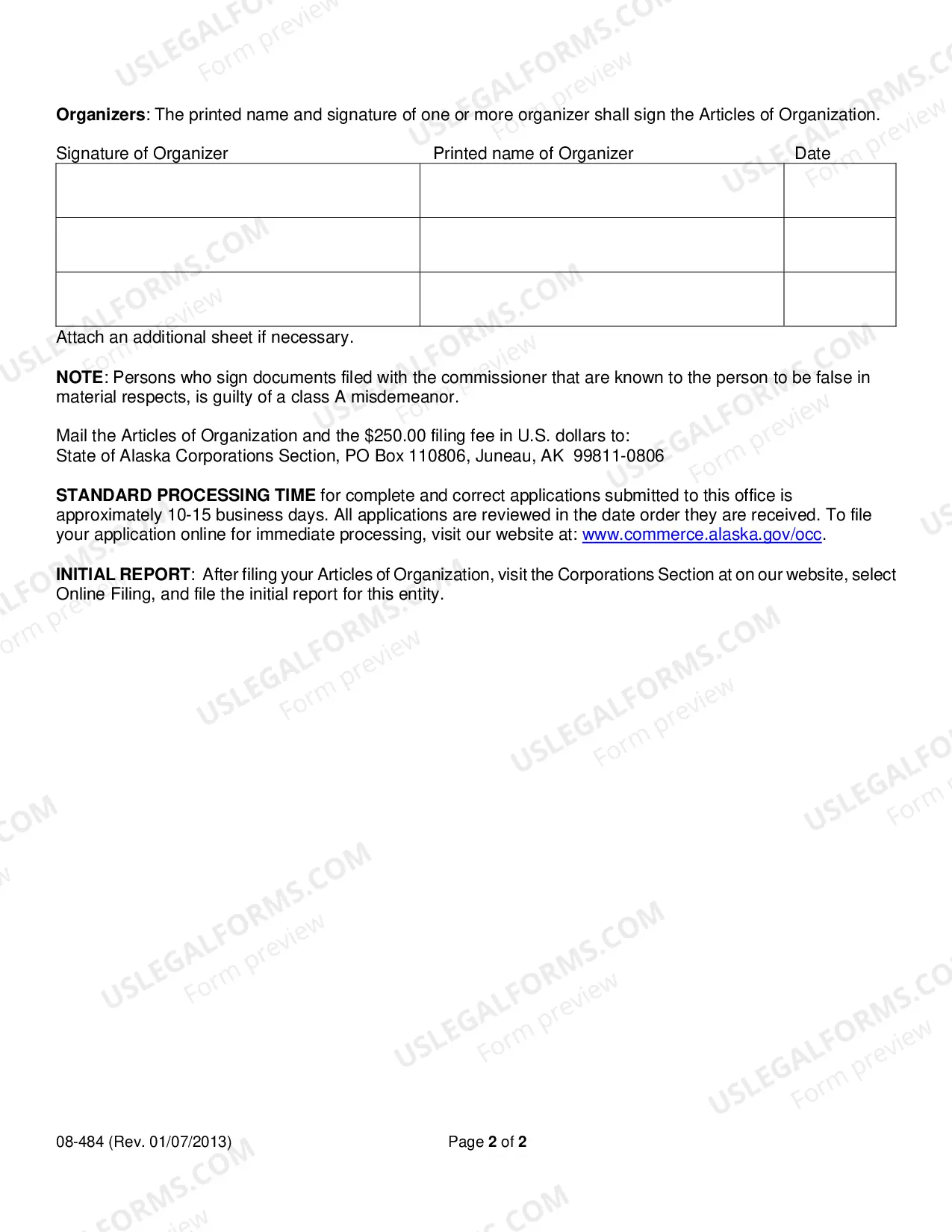 Preview Articles of Organization for an Alaska Professional Limited Liability Company PLLC