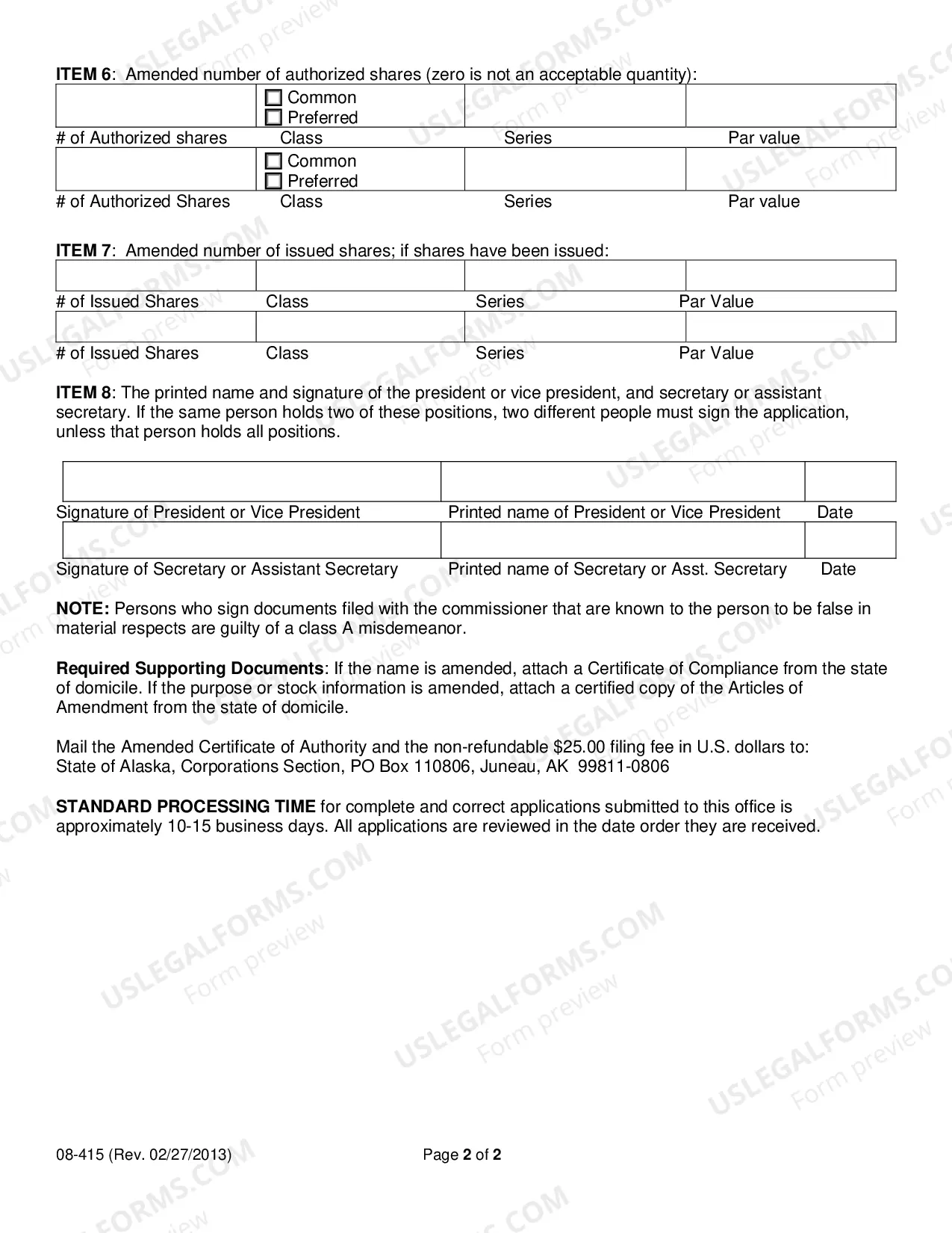 Preview Amended Certificate of Authority Foreign Business Corporation