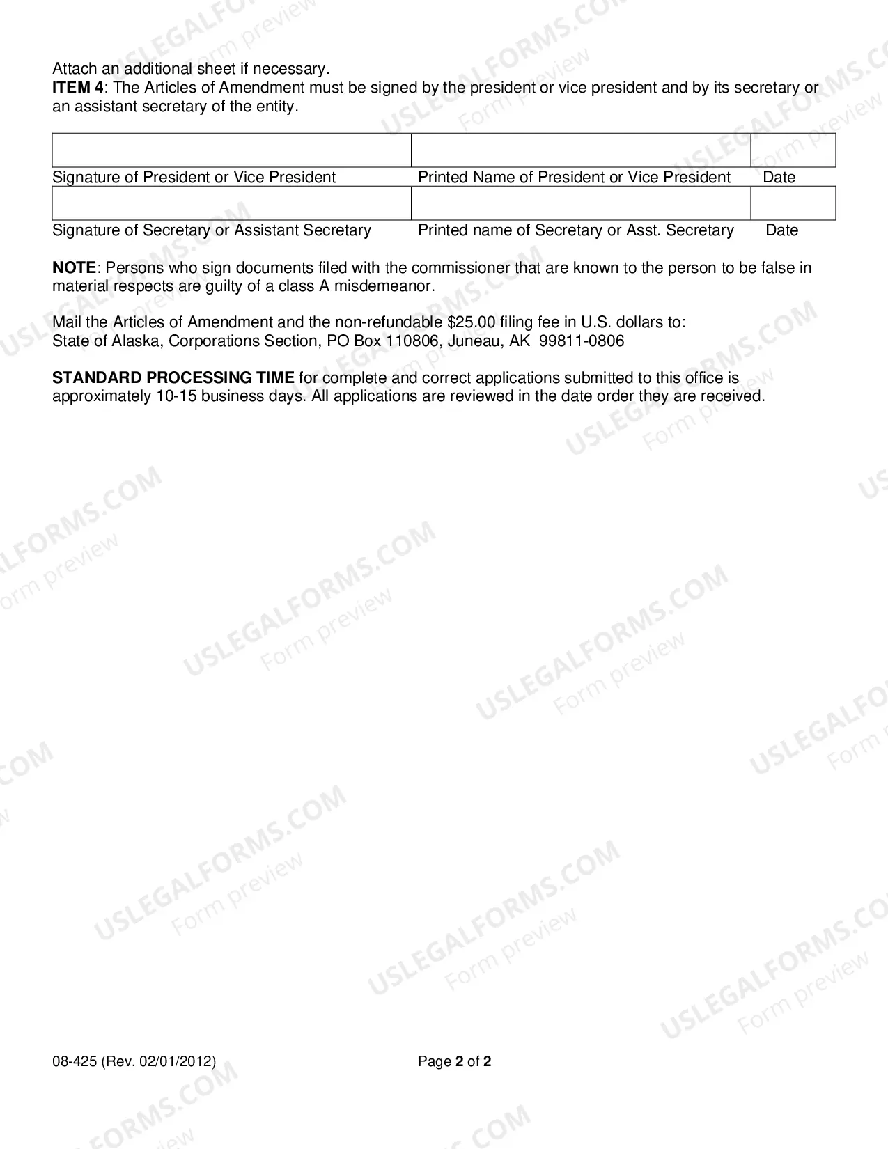 Preview Articles of Amendment (Domestic Professional Corporation)