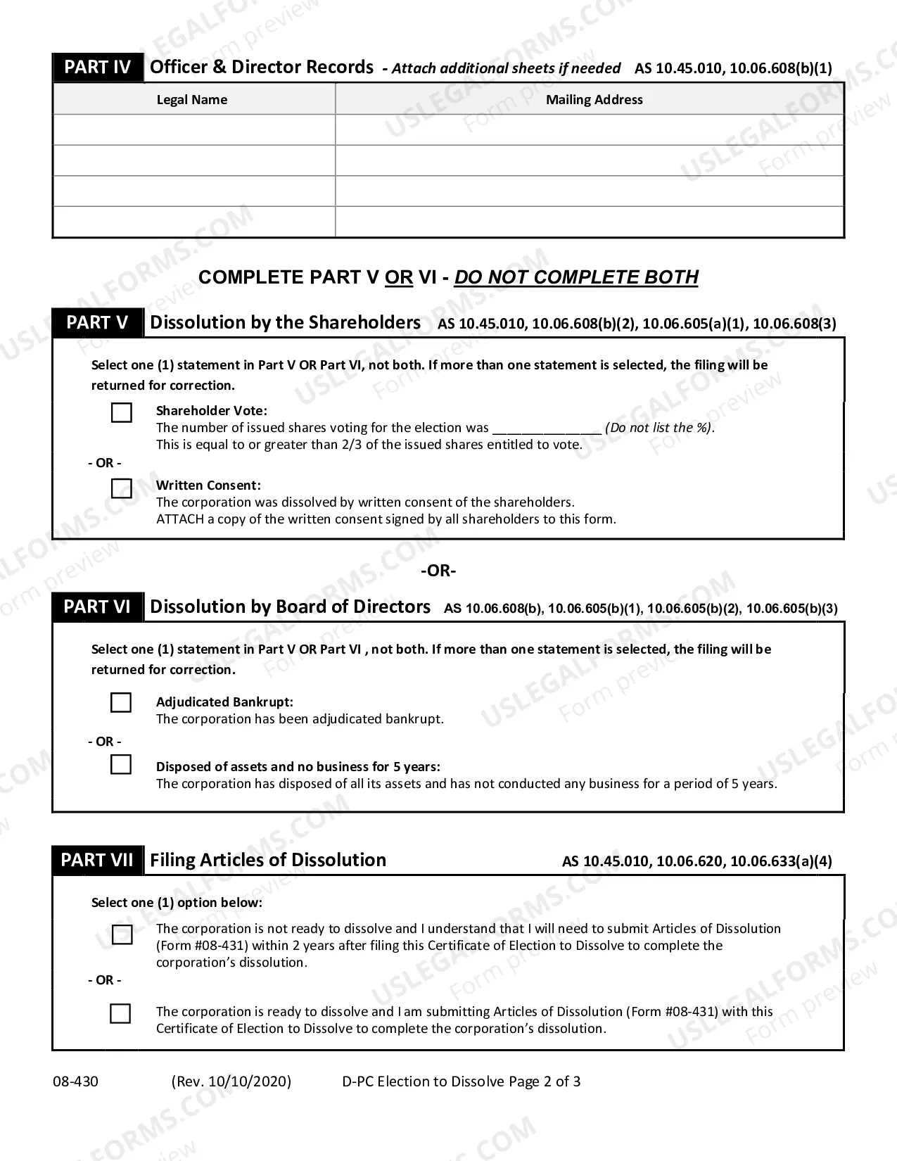 Preview Certificate of Election To Dissolve (Domestic Professional Corporation)