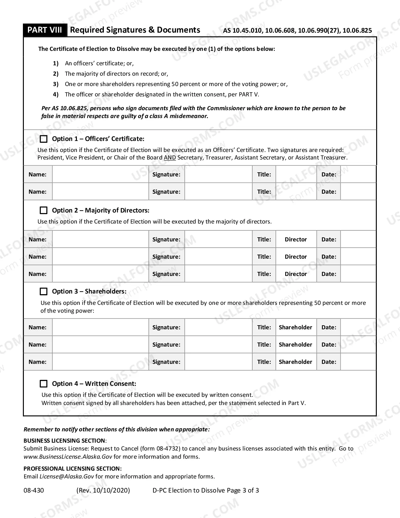 Preview Certificate of Election To Dissolve (Domestic Professional Corporation)