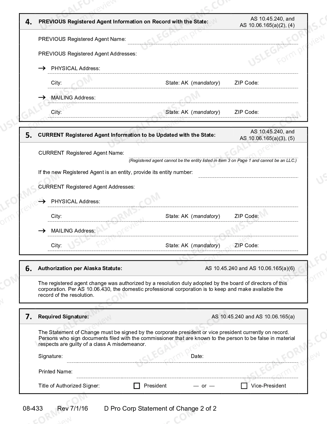 Preview Statement of Change (Domestic Professional Corporation)