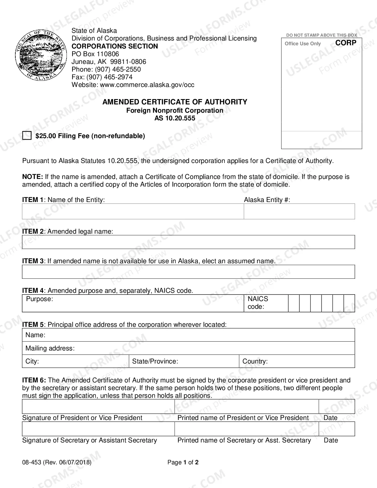Preview Amended Certififcate of Authority (Foreign Nonprofit Corporation)