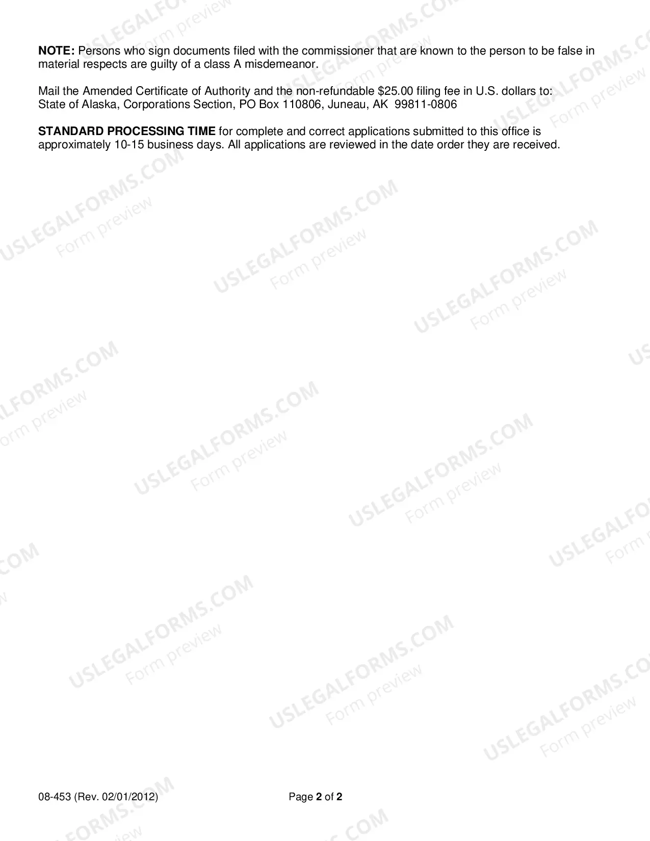 Preview Amended Certififcate of Authority (Foreign Nonprofit Corporation)