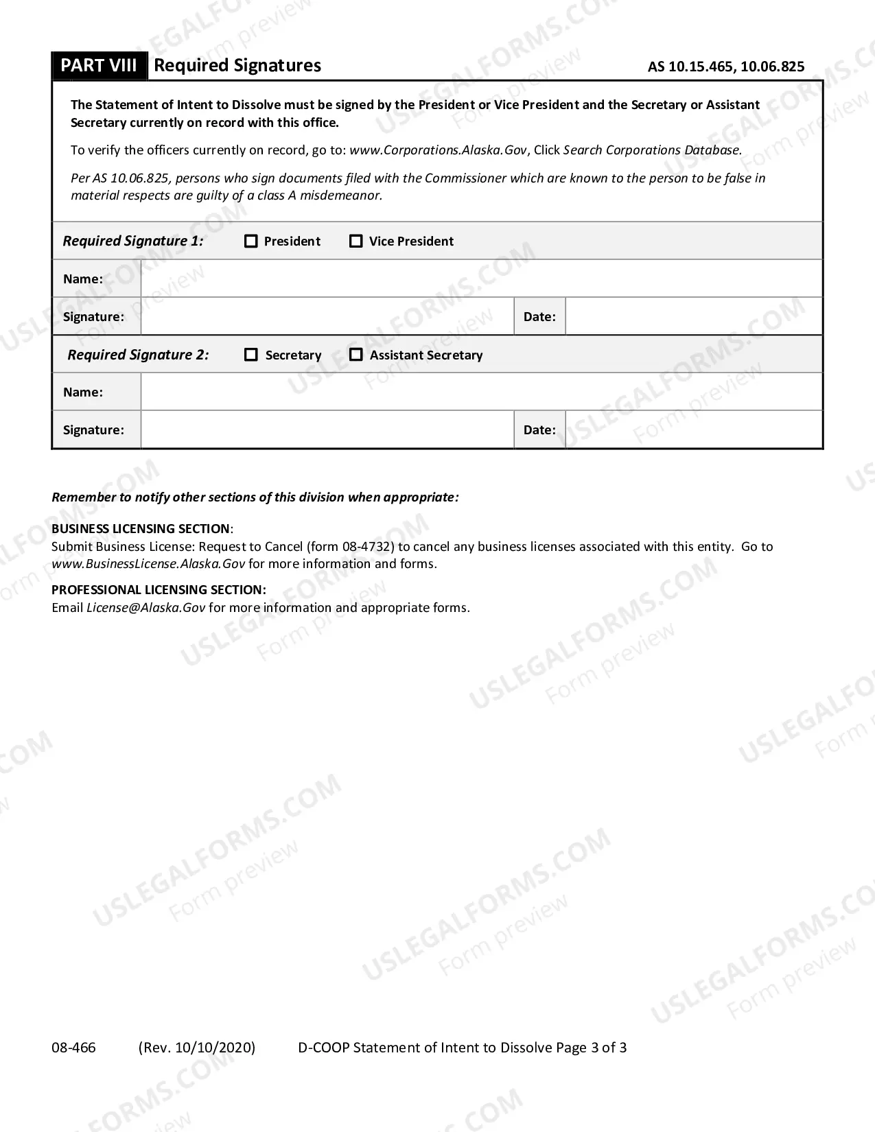 Preview Statement of Intent To Dissolve (Domestic Cooperative Corporation)