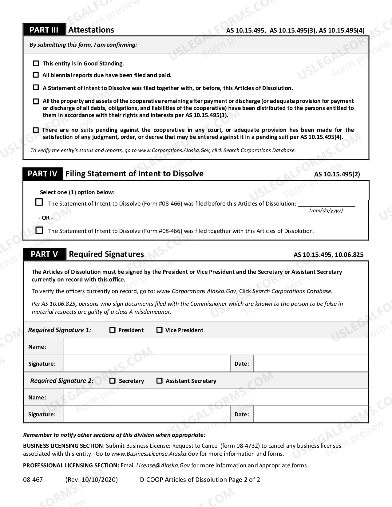 Preview Articles of Dissolution (Domestic Cooperative Corporation)