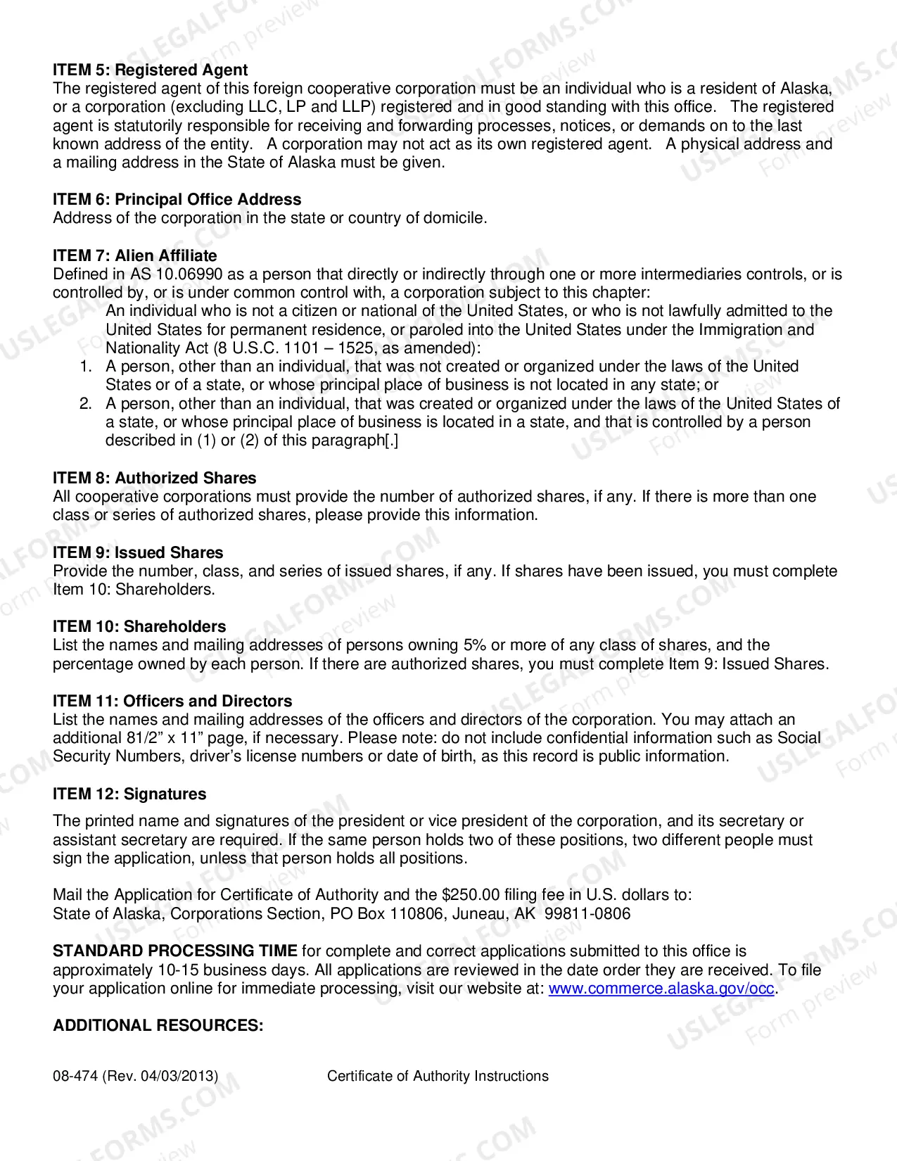 Preview Certificate of Authority (Foreign Coopoerative Corporation)