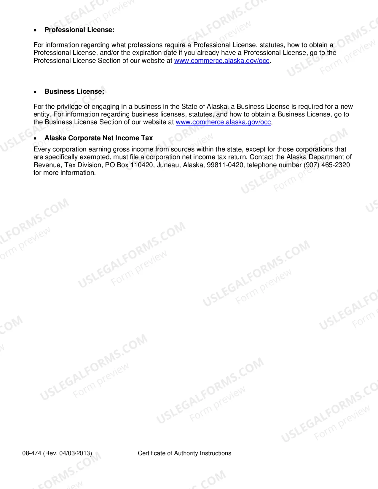Preview Certificate of Authority (Foreign Coopoerative Corporation)
