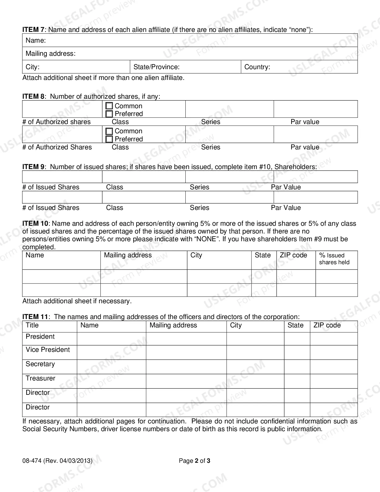 Preview Certificate of Authority (Foreign Coopoerative Corporation)