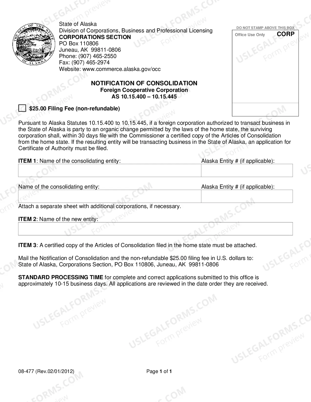 Preview Notification of Consolidation (Foreign Cooperative Corporatio)