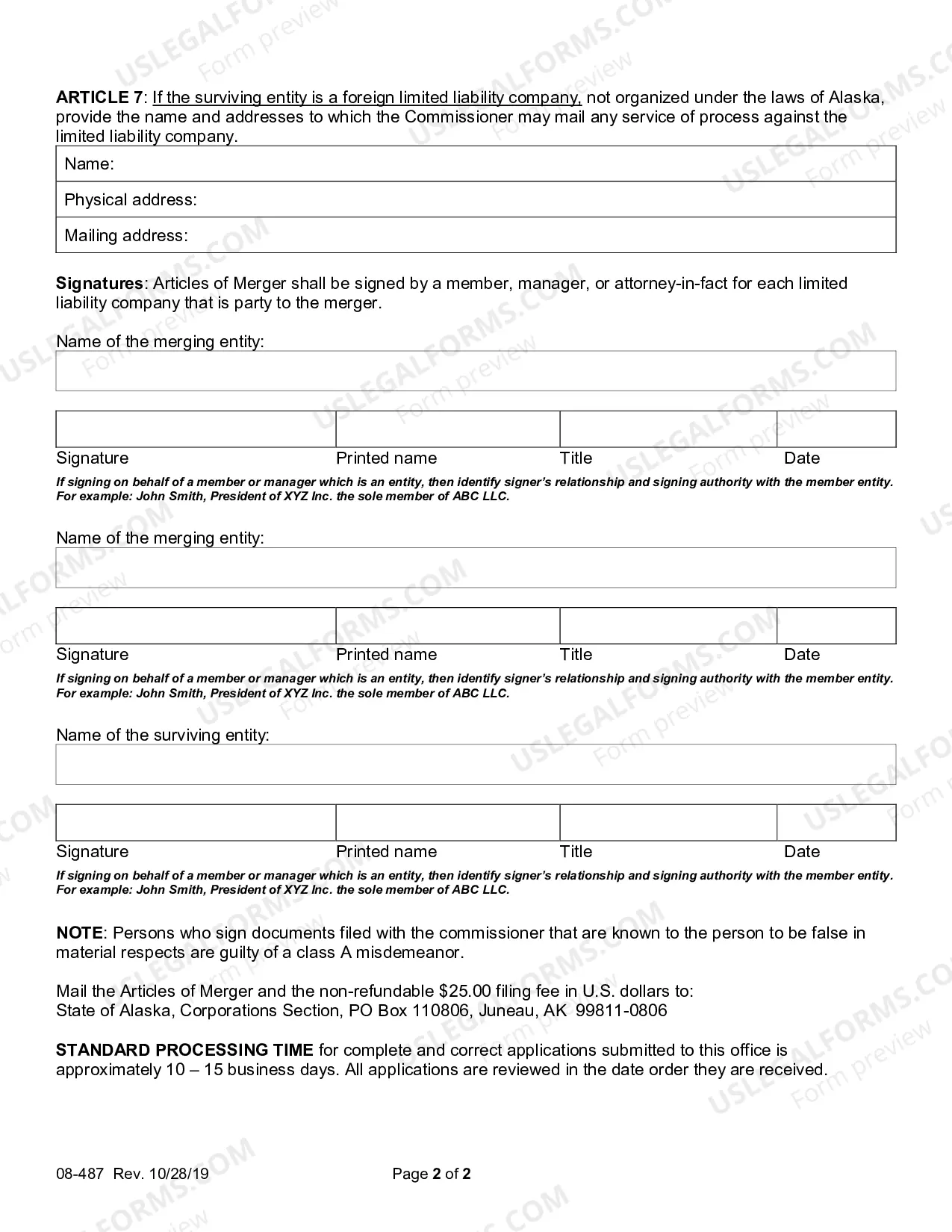 Preview Articles of Merger Limited Liability Company