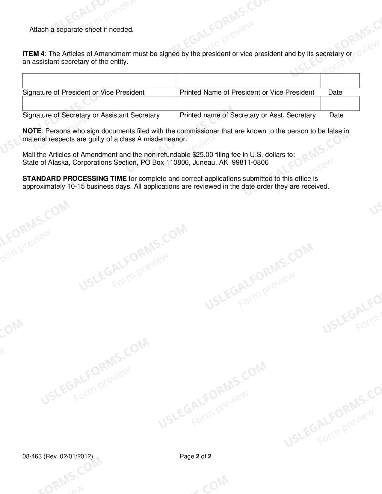 Preview Articles of Amendment (Domestic Cooperative Corporation)