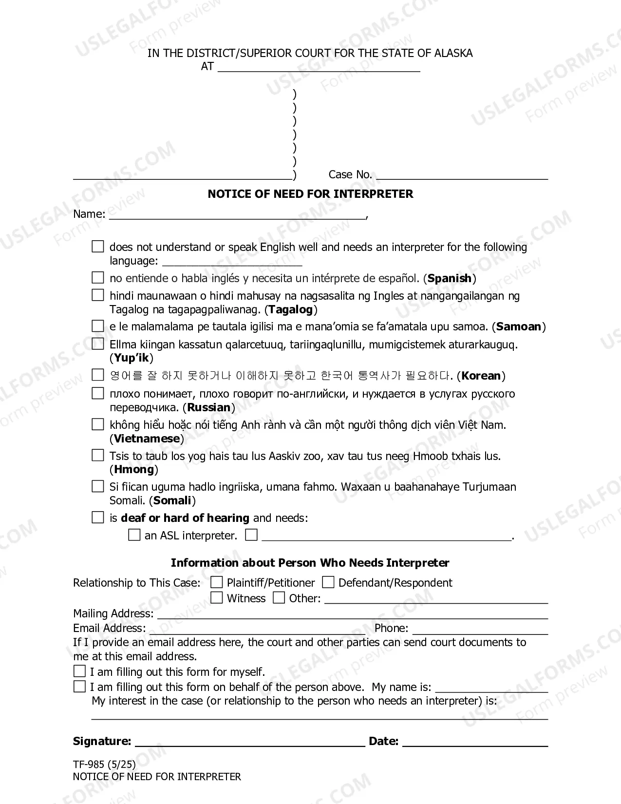 Preview Notice of Need for Interpreter
