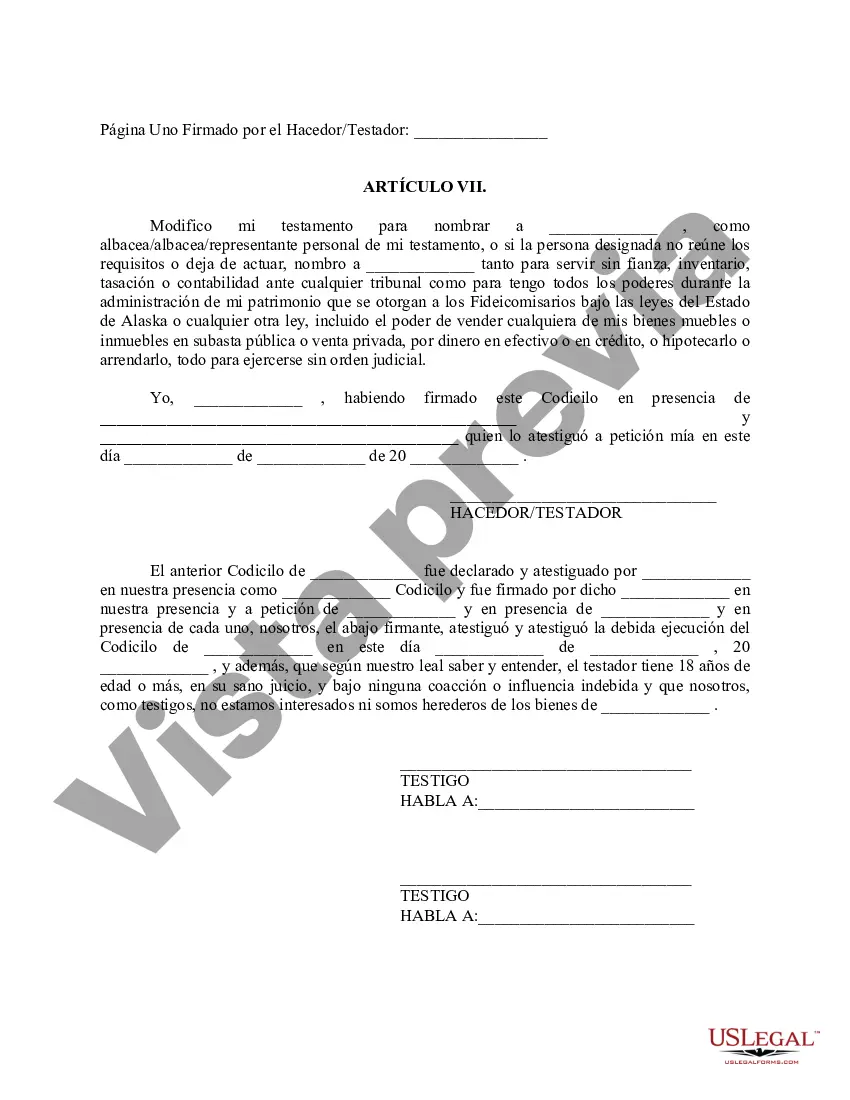 Get Codicilo al formulario de testamento para enmendar su testamento - Cambios o enmiendas de testamento Preview Codicilo al formulario de testamento para enmendar su testamento - Cambios o enmiendas de testamento