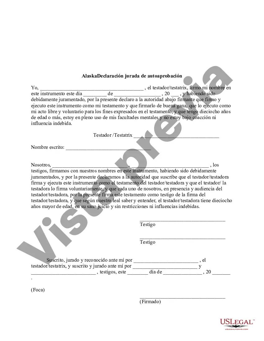 Get Codicilo al formulario de testamento para enmendar su testamento - Cambios o enmiendas de testamento Preview Codicilo al formulario de testamento para enmendar su testamento - Cambios o enmiendas de testamento