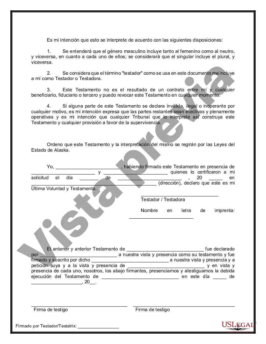 Preview Último testamento legal y formulario de testamento con todos los bienes en fideicomiso llamado testamento invertido