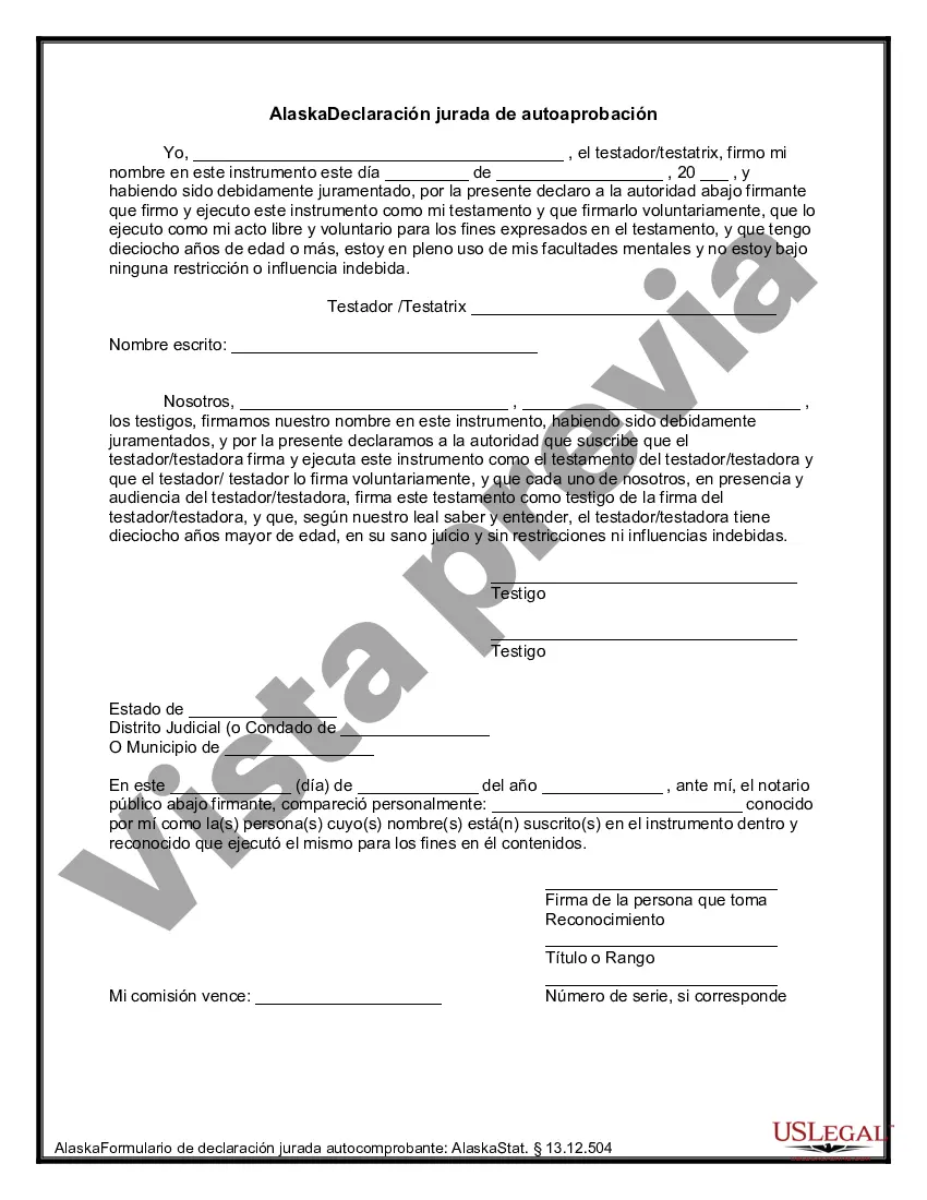 Preview Último testamento legal y formulario de testamento con todos los bienes en fideicomiso llamado testamento invertido