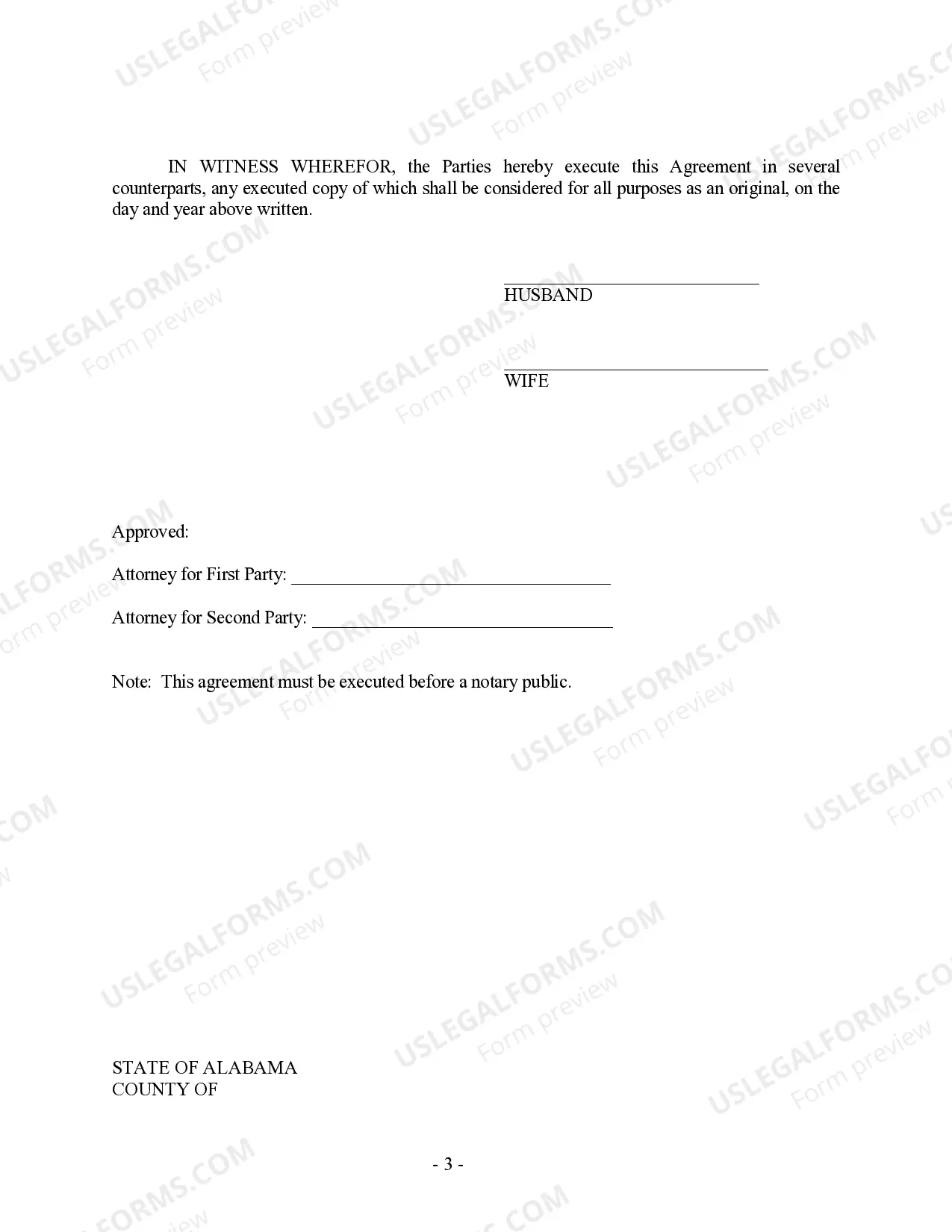 Preview Amendment to Prenuptial or Premarital Agreement